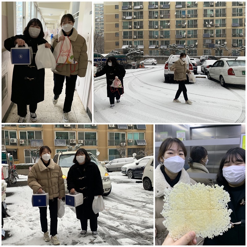 빵빵한 목요일! 빵빵한 목요일!