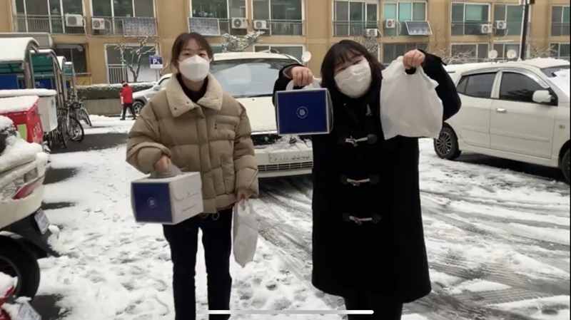 빵빵한 목요일! 빵빵한 목요일!