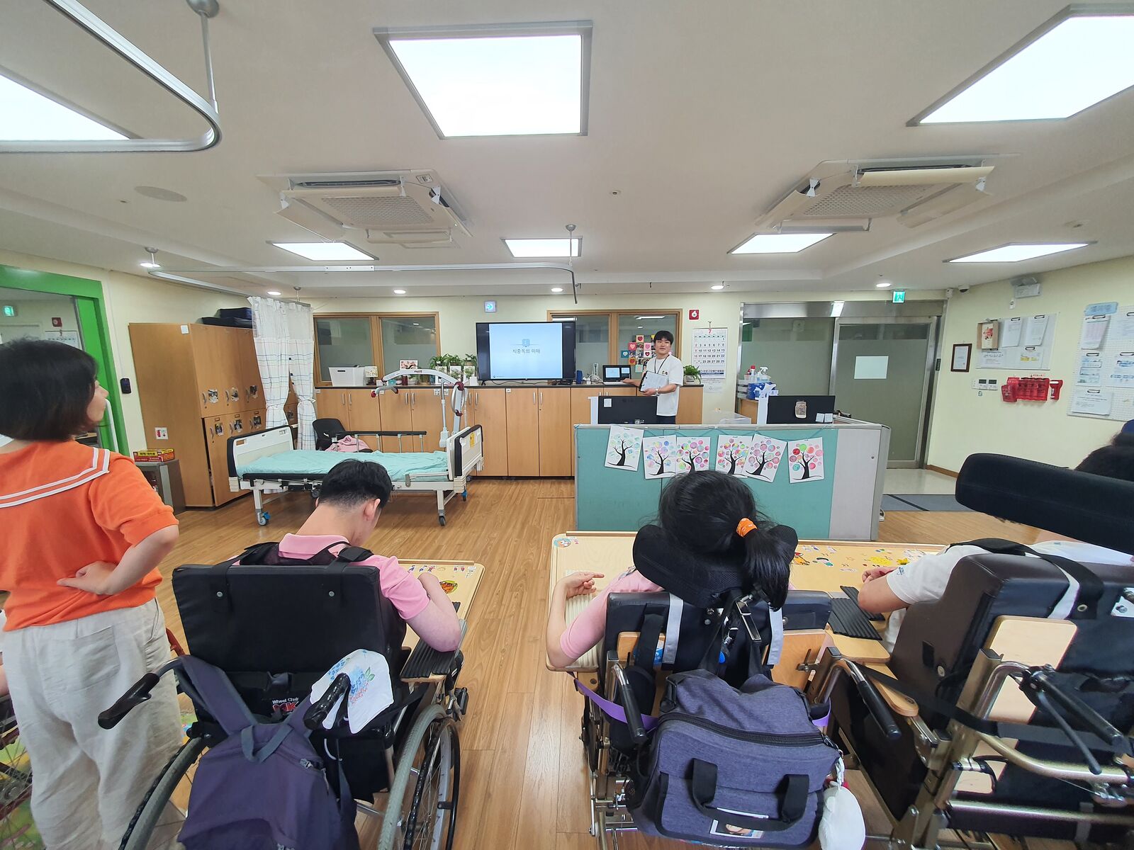 보건위생교육 