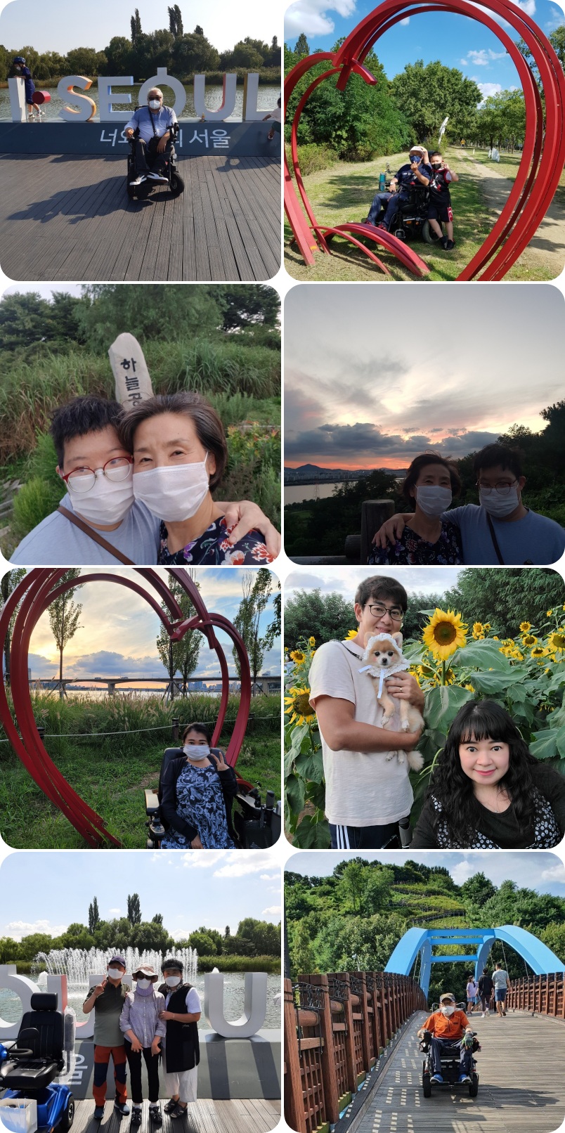 제10회 가족 나들이 "온가족 숲으로" 실시 (한국산림복지진흥원 지원~) 제10회 가족 나들이 "온가족 숲으로" 실시 (한국산림복지진흥원 지원~)