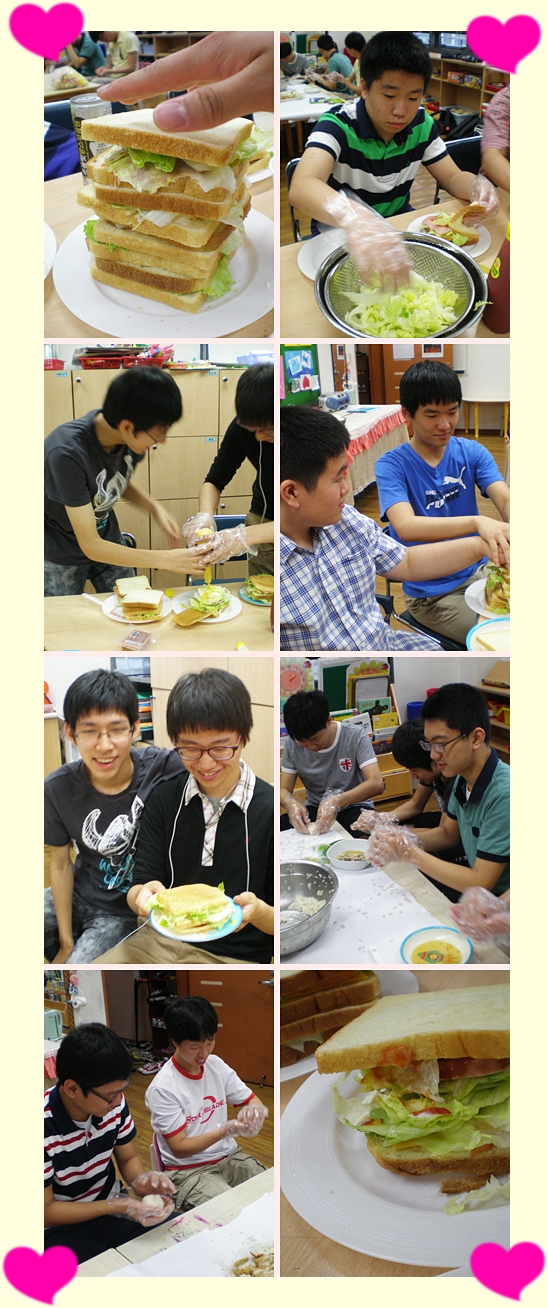 숭문고와 함께하는 신나는 토요일 6월 이야기 숭문고와 함께하는 신나는 토요일 6월 이야기