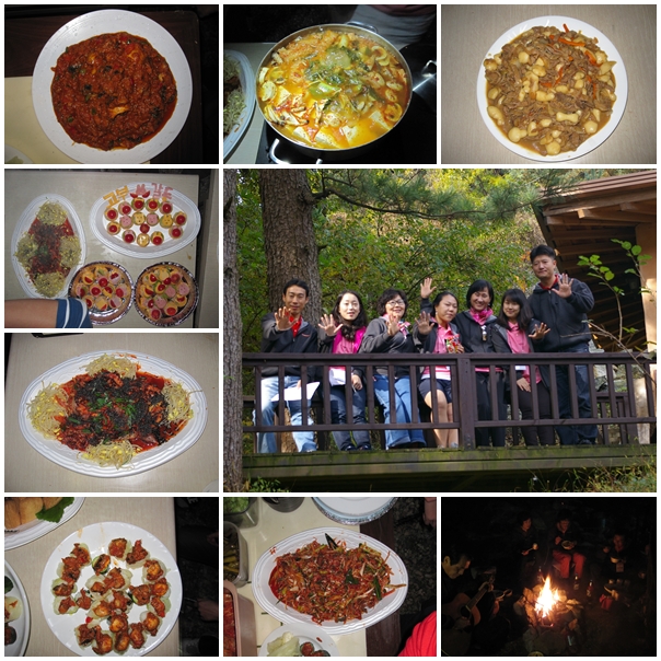 2010 직원 연수 "소통 그리고 쉼" 2010 직원 연수 "소통 그리고 쉼"