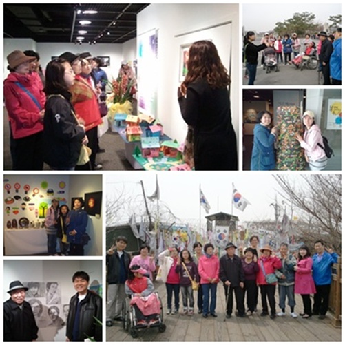 핵심사업 전국 장애인 미술전시회 관람 핵심사업 전국 장애인 미술전시회 관람