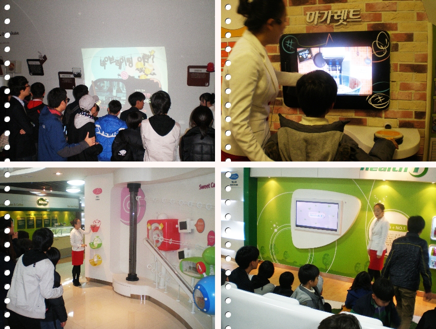아동, 청소년 사회적응반 스위트 팩토리 체험관 다녀왔습니다. 아동, 청소년 사회적응반 스위트 팩토리 체험관 다녀왔습니다.
