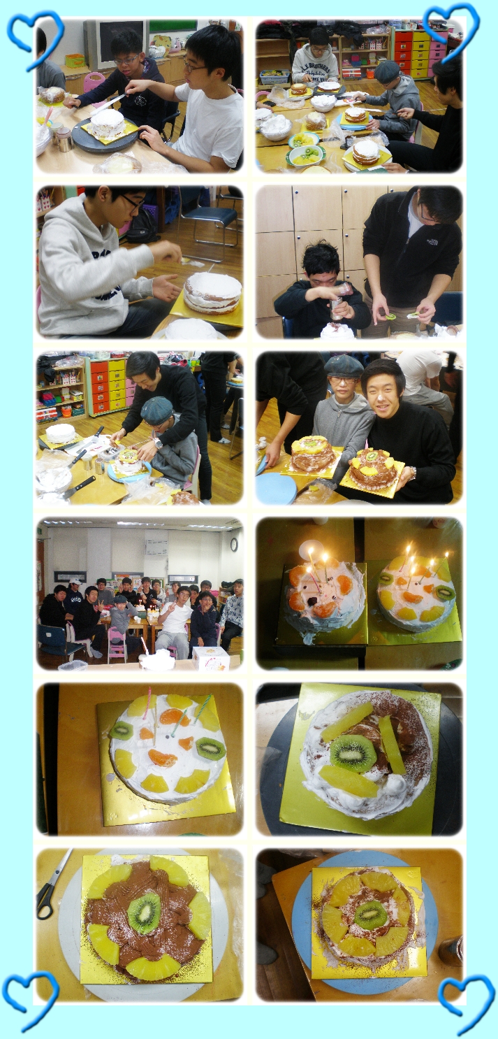 "숭문고와 함께하는 신나는 토요일" 2010 마지막 파티~ "숭문고와 함께하는 신나는 토요일" 2010 마지막 파티~