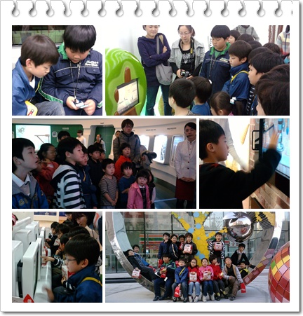 성산 방과후교실과 함께하는 통합활동 "어깨동무" 성산 방과후교실과 함께하는 통합활동 "어깨동무"
