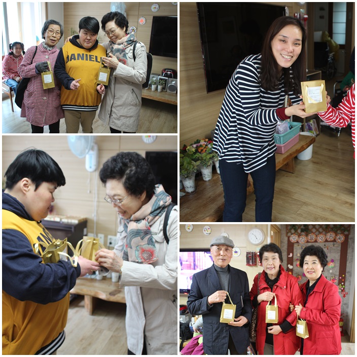 주간보호센터 부활절 절기나눔 행사 주간보호센터 부활절 절기나눔 행사