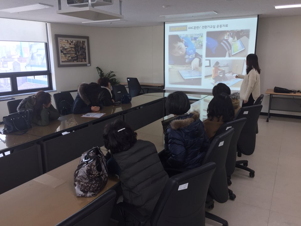 부모자조모임-서울시보조공학서비스강서센터 기관견학 부모자조모임-서울시보조공학서비스강서센터 기관견학
