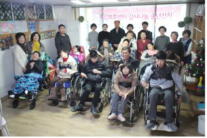 2017 감사나눔 송년잔치 2017 감사나눔 송년잔치