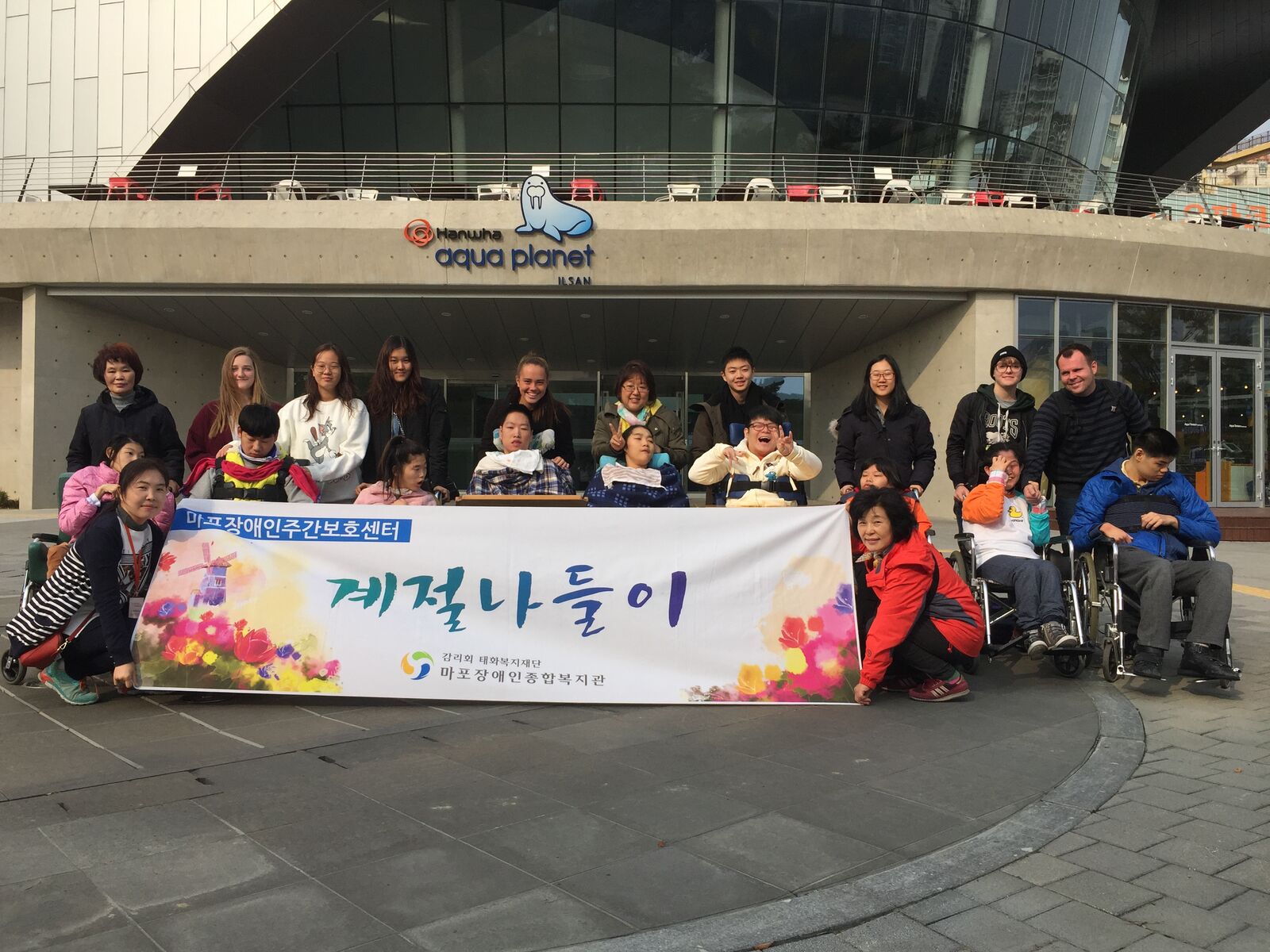 풍성한 가을나들이