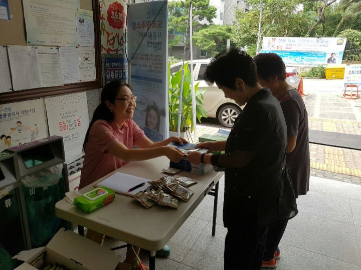 추석절기나눔 행사 추석절기나눔 행사