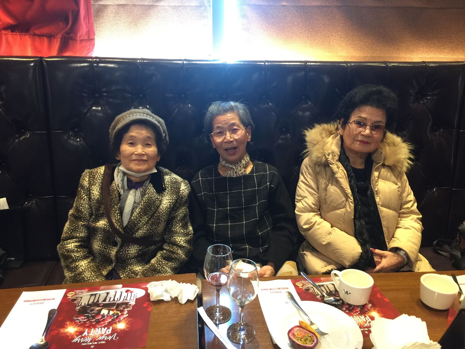 송년잔치 및 4분기 부모회의