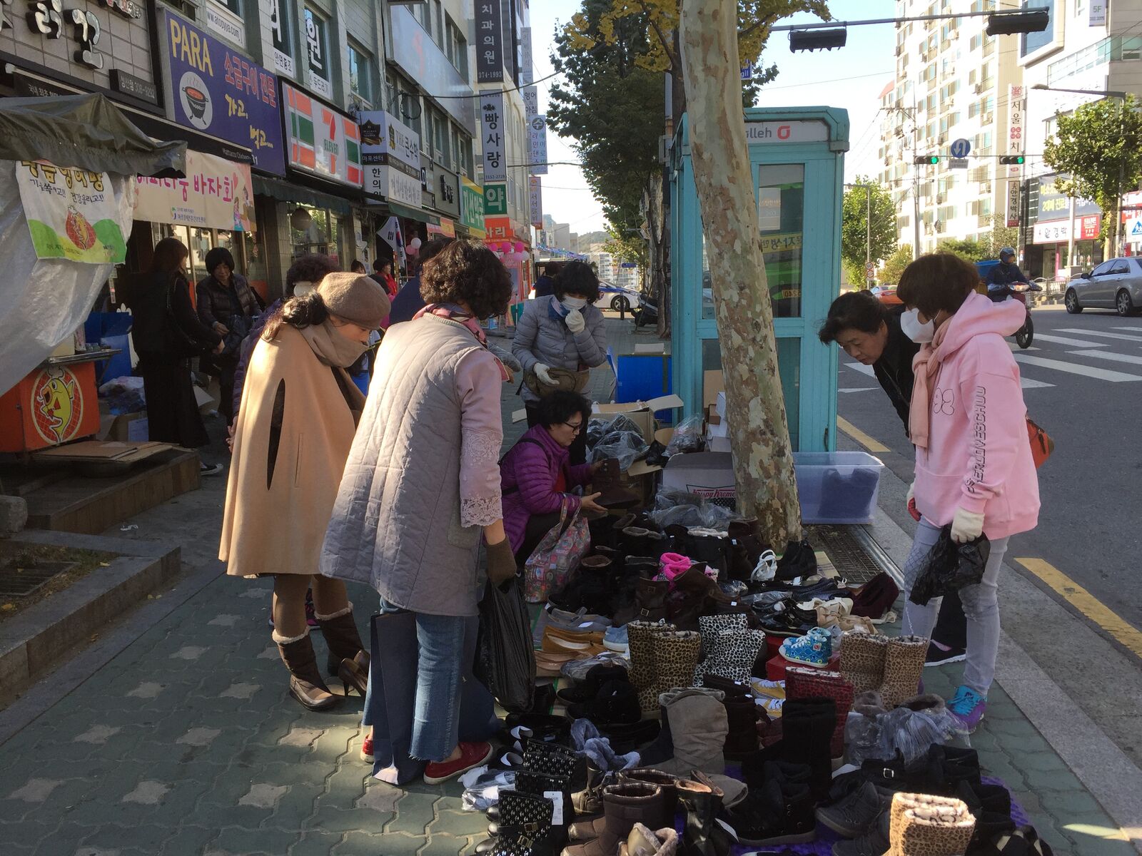 복지사업 및 이전 기금 마련을 위한 바자회 "해피나눔" 실시