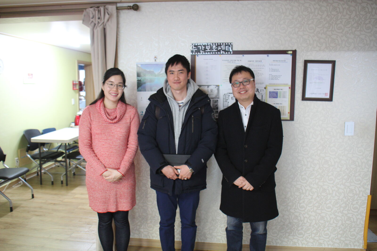 사회복지법인 엔젤스헤이븐에서 기관 방문하였습니다.
