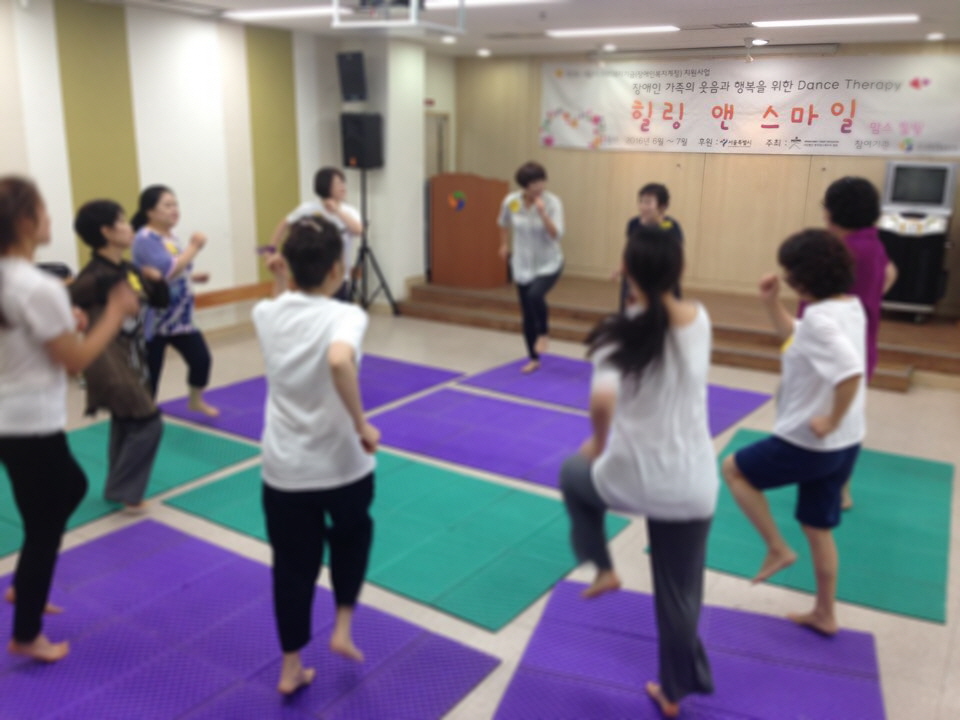 맘스힐링프로젝트-댄스테라피 맘스힐링프로젝트-댄스테라피