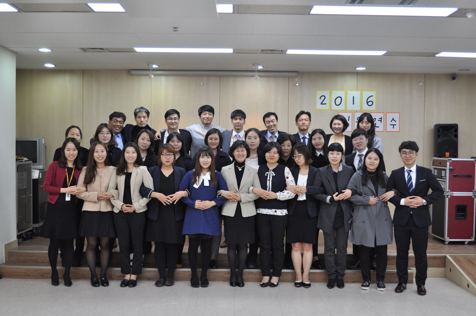 2016년 직원연수가 진행되었습니다 2016년 직원연수가 진행되었습니다