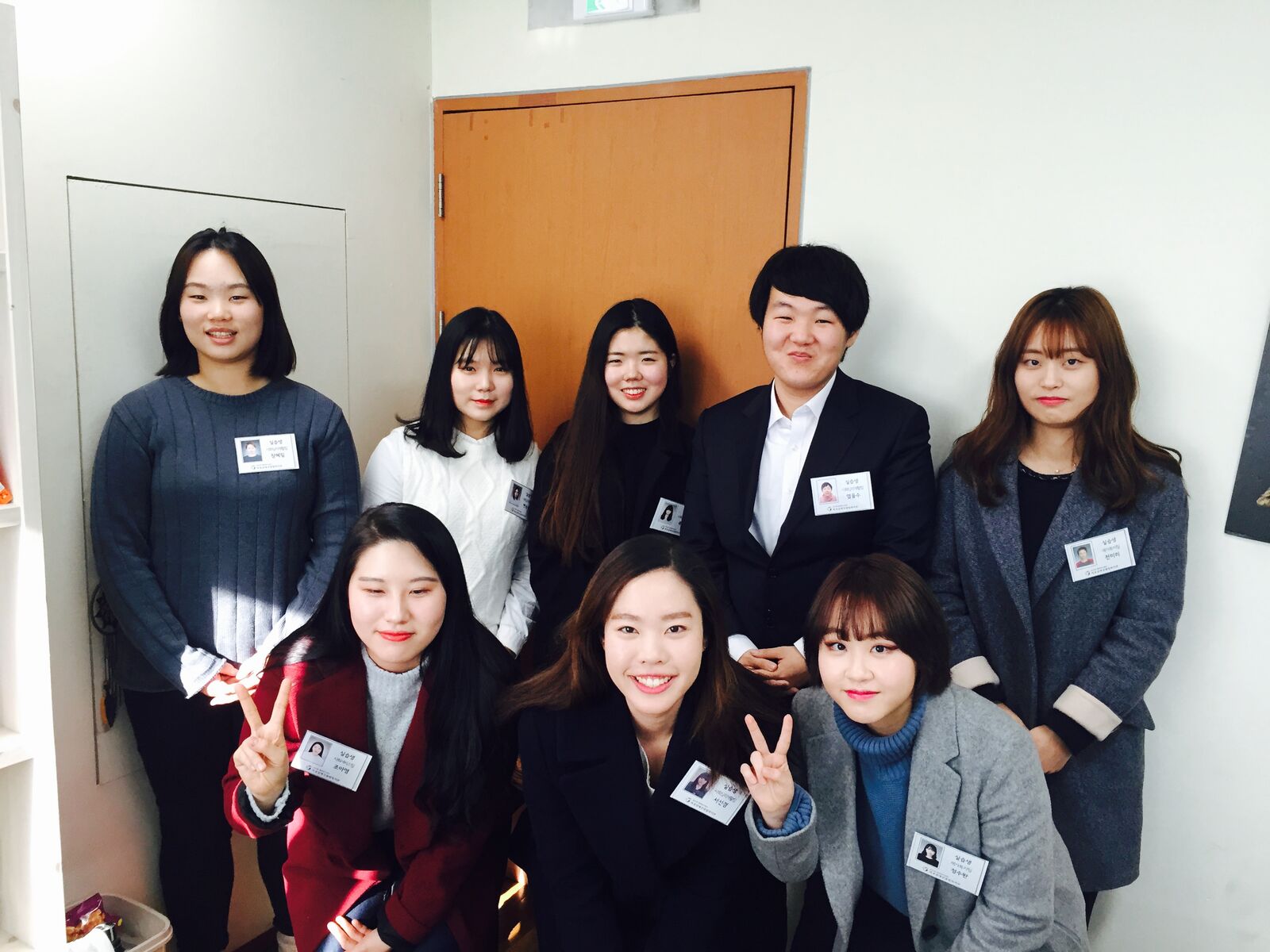 2016년 겨울방학 실습 오리엔테이션이 진행되었습니다.