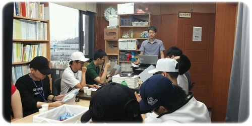 사회복무요원 실습 사회복무요원 실습