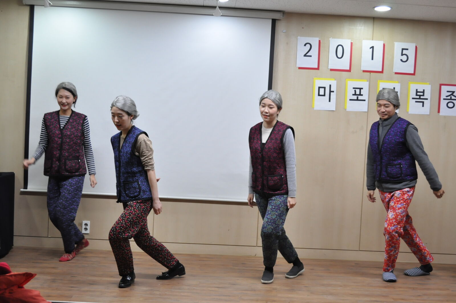 2015년 종무식이 진행되었습니다.
