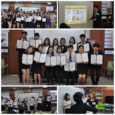 2015년 여름방학 실습 보고회가 진행되었습니다. 2015년 여름방학 실습 보고회가 진행되었습니다.