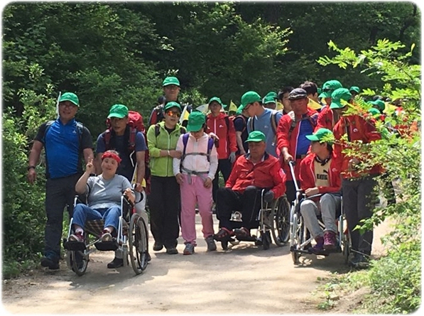 서울산악조난구조대와 장애인이 함께 하는 즐거운 산행 서울산악조난구조대와 장애인이 함께 하는 즐거운 산행
