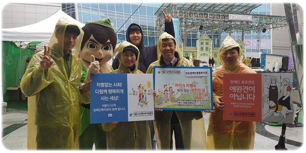 2015 한마음한가족잔치 2015 한마음한가족잔치