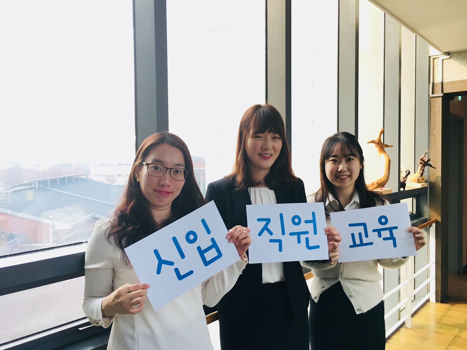 2017년 하반기 신입직원교육이 진행되었습니다. 2017년 하반기 신입직원교육이 진행되었습니다.