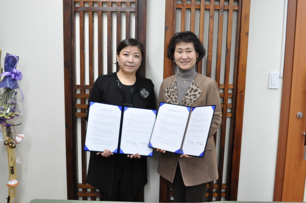 이화여자대학교 교육대학원 미술치료교육학과 협약식