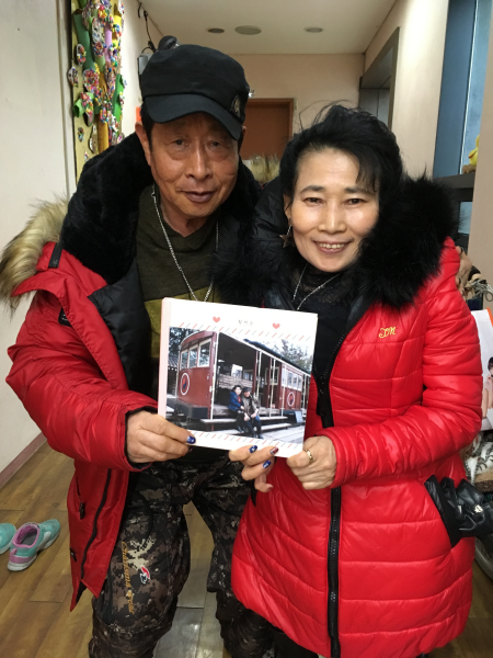 장애가족 자조모임 송년모임 장애가족 자조모임 송년모임