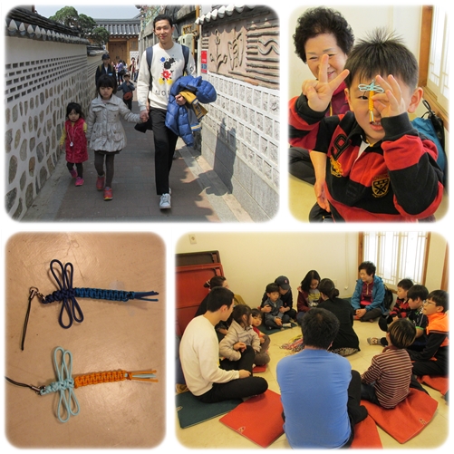 4월 아동체험학습, 북촌 한옥마을 관람 및 공방체험 4월 아동체험학습, 북촌 한옥마을 관람 및 공방체험