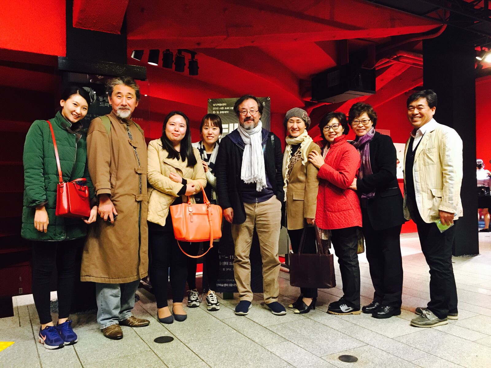 4분기 직원 문화행사가 진행되었습니다.