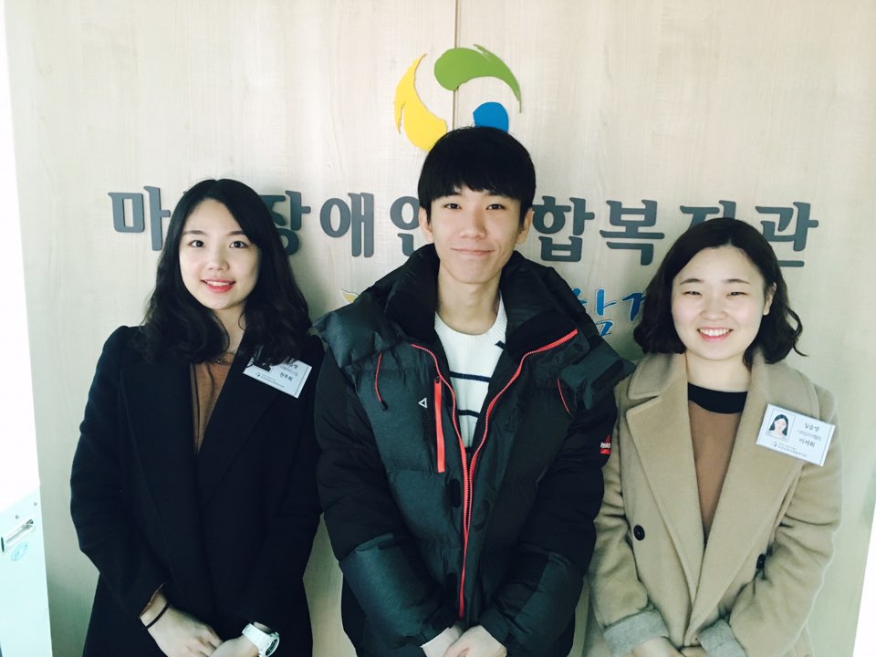 2016년 1학기 실습 오리엔테이션이 진행되었습니다. 2016년 1학기 실습 오리엔테이션이 진행되었습니다.