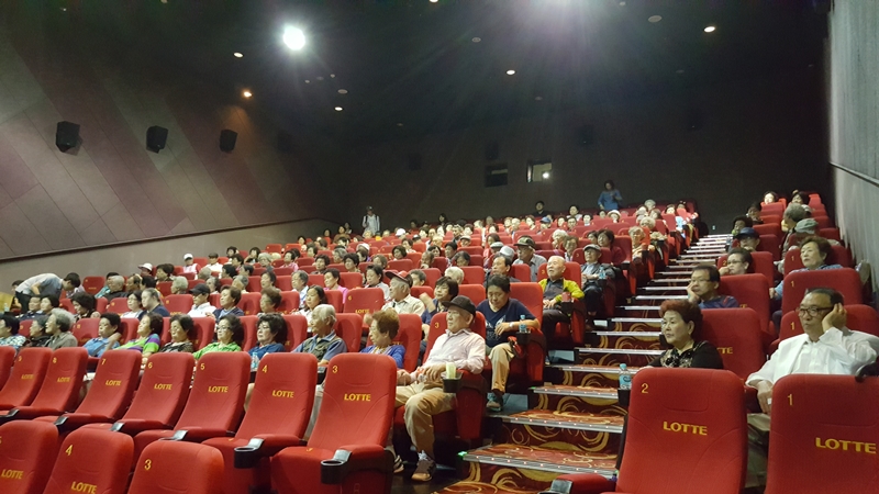 마포구재가복지연합회 연합사업 "우리동네 청춘극장" 마포구재가복지연합회 연합사업 "우리동네 청춘극장"