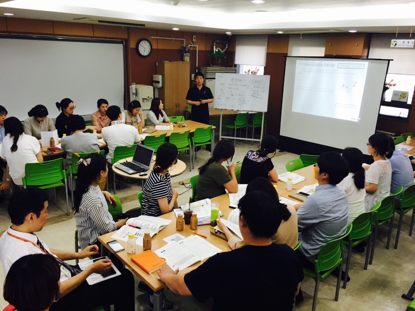 직원교육(특강) 장애인복지 지원제도 이해와 활용방법이 진행되었습니다.