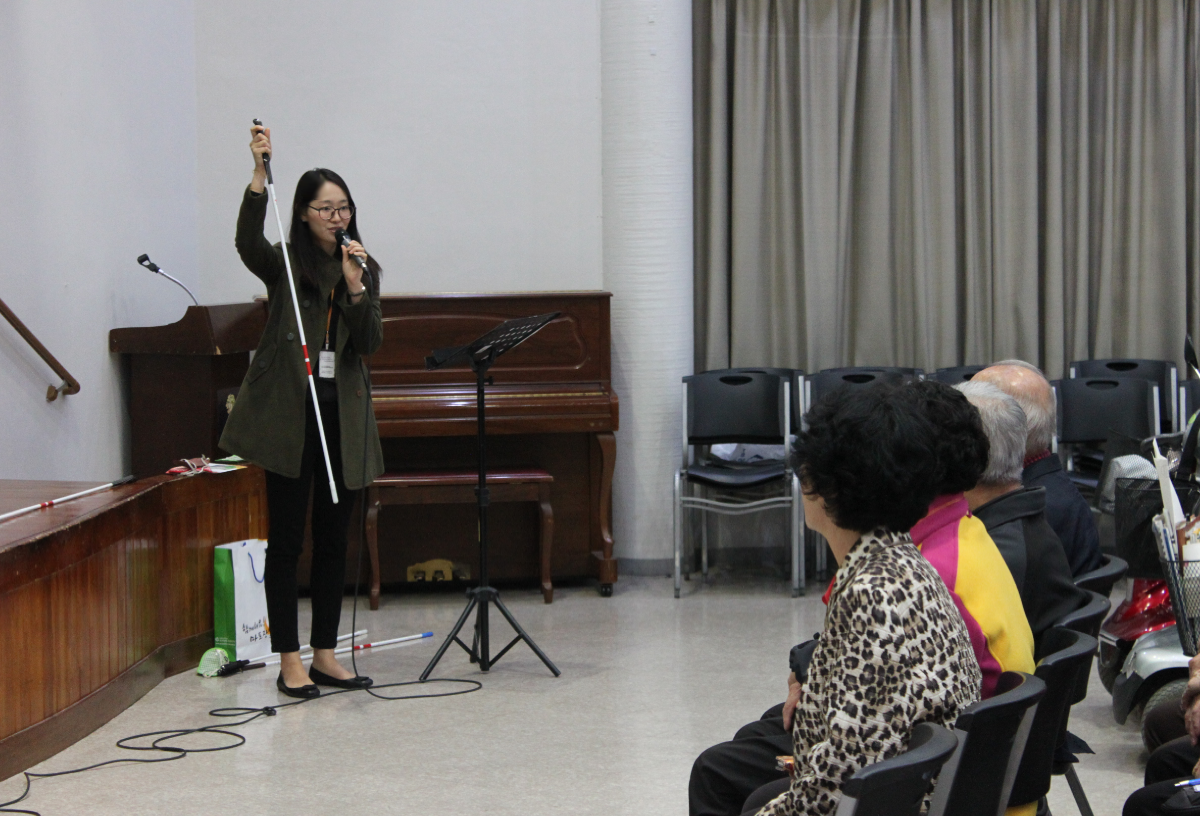 장애인식개선교육 실시_마포노인종합복지관 장애인식개선교육 실시_마포노인종합복지관