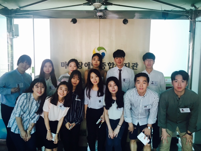 2016년 여름방학 실습 오리엔테이션이 진행되었습니다