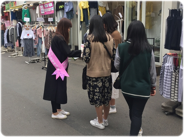 찾아가는 복지관 "장애인의 날 홍보 캠페인" 찾아가는 복지관 "장애인의 날 홍보 캠페인"