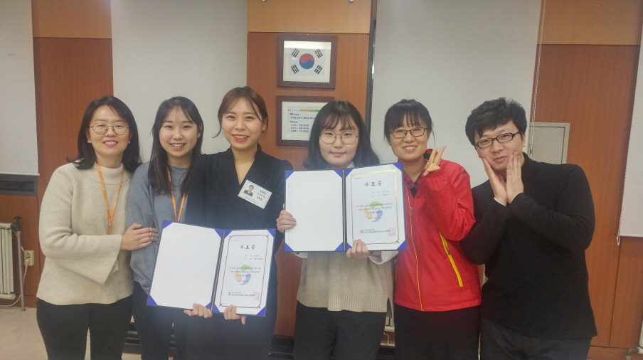 2017년 2학기 실습보고회가 진행되었습니다. 2017년 2학기 실습보고회가 진행되었습니다.