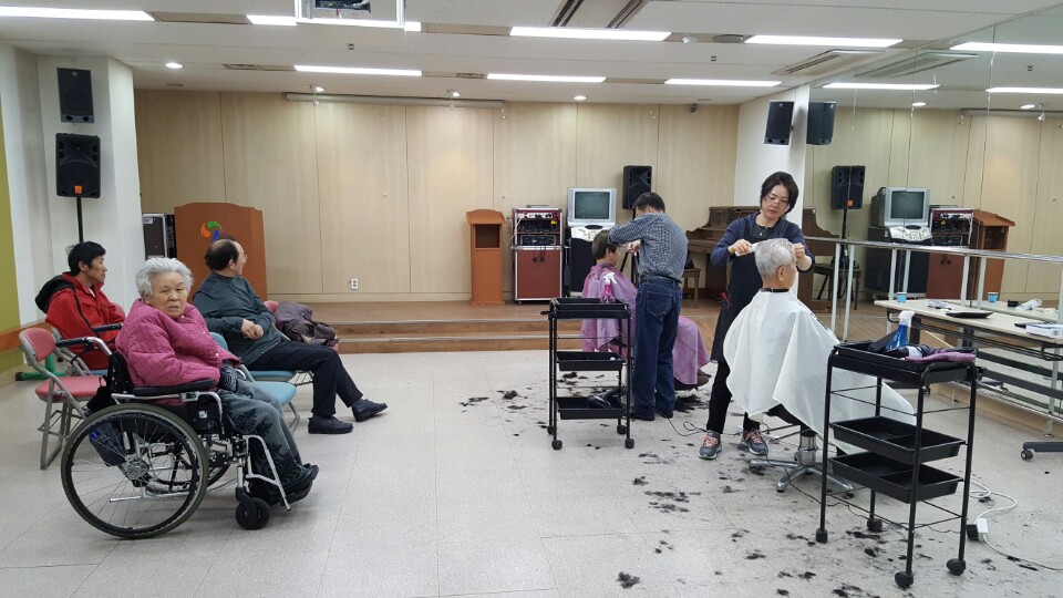 재가복지팀 이미용 실시 재가복지팀 이미용 실시