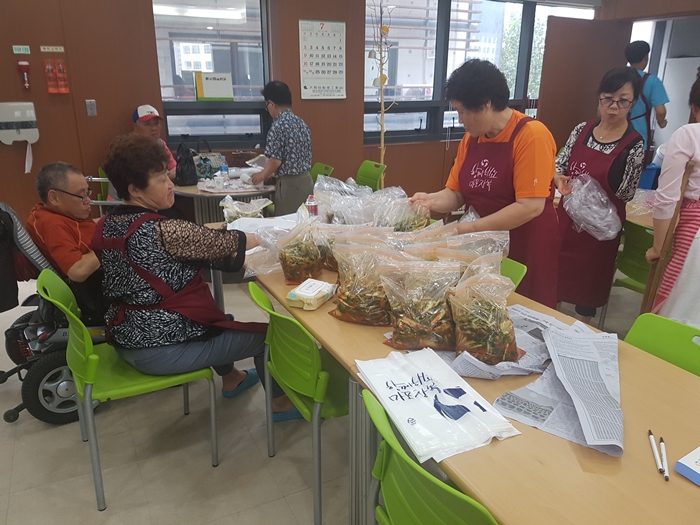 마포마을지기 특식지원 마포마을지기 특식지원
