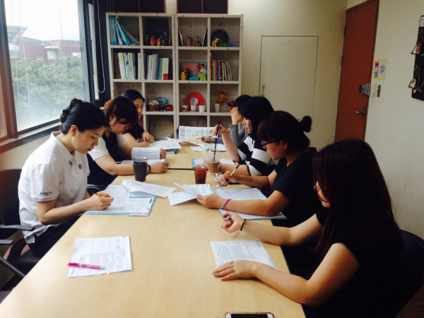 2016년 14차 재활계획회의