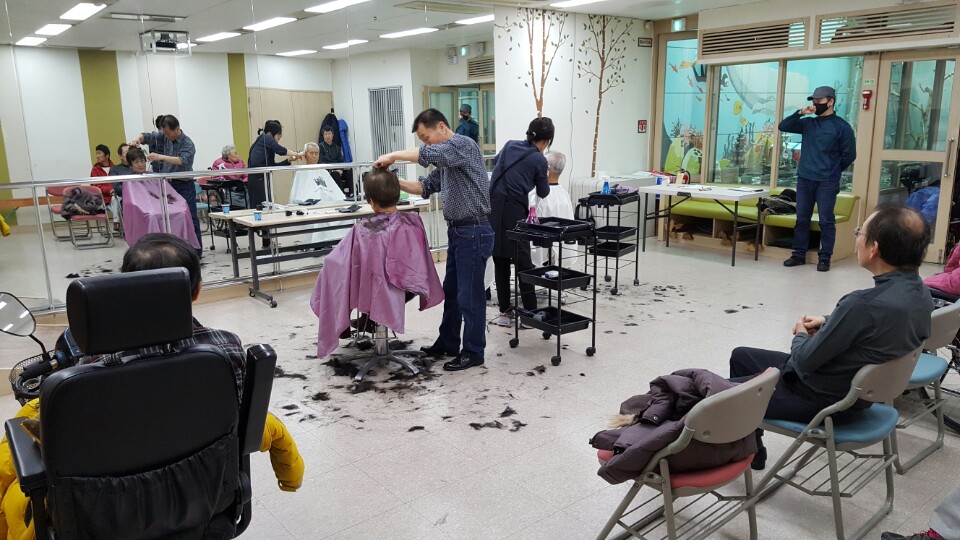 재가복지팀 이미용 실시 재가복지팀 이미용 실시