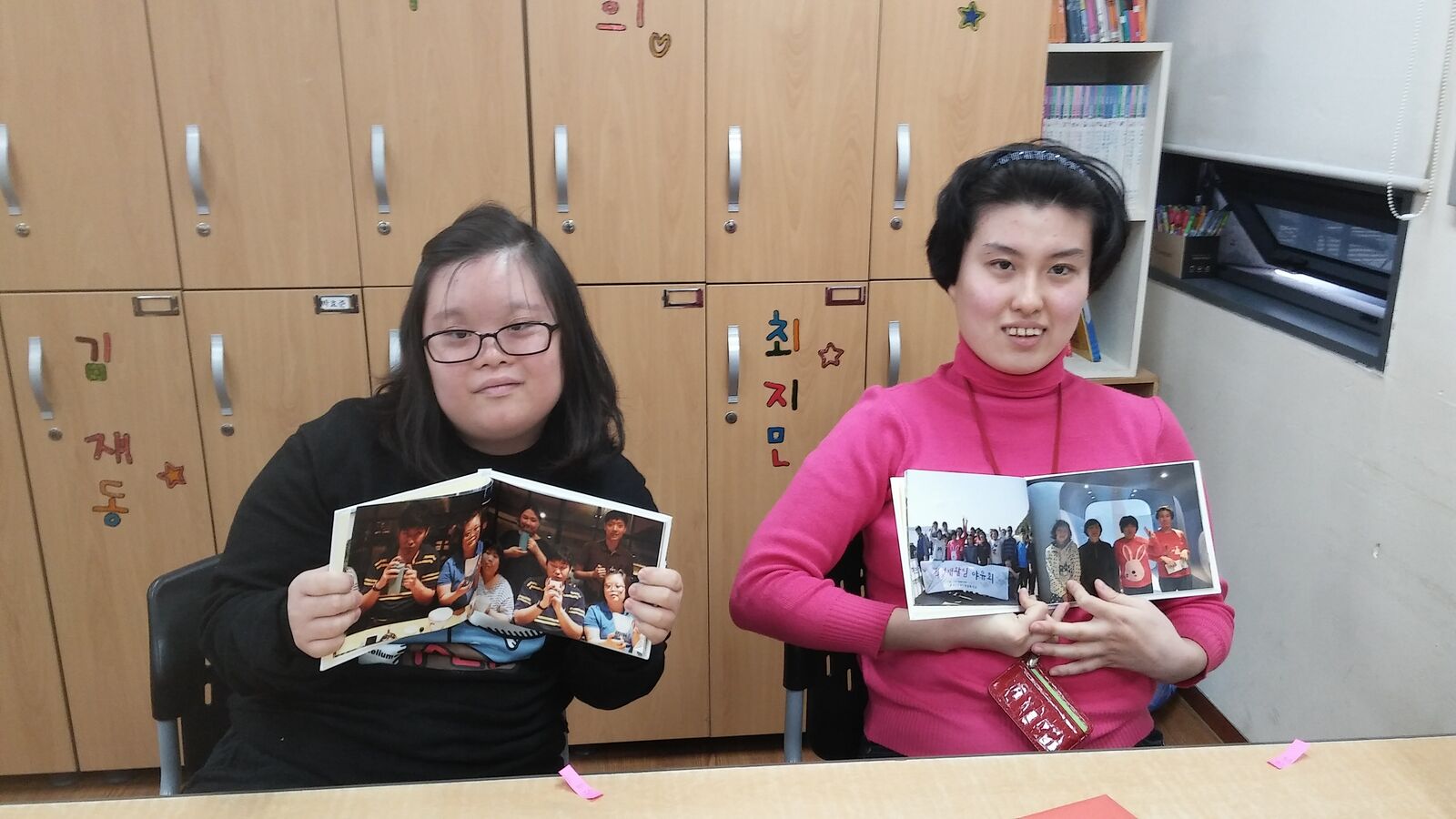 직업훈련실 송년모임&부모교육 직업훈련실 송년모임&부모교육