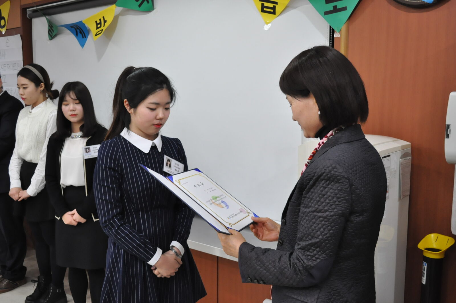 2016년 겨울방학 실습 보고회가 진행되었습니다