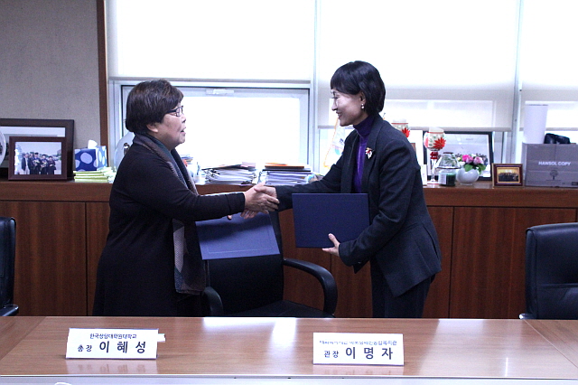 한국상담대학원대학교 협약식 진행 한국상담대학원대학교 협약식 진행