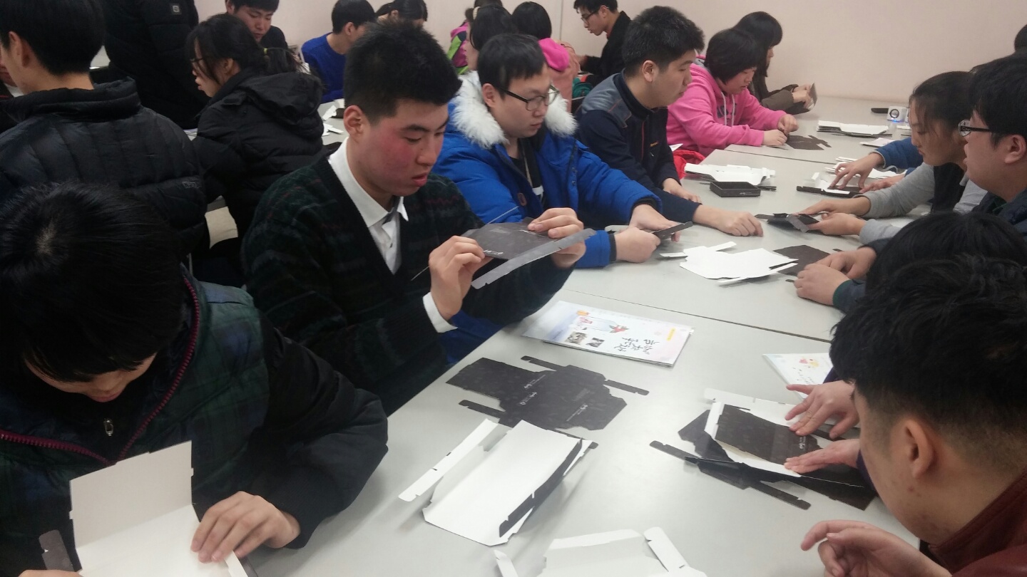 직업훈련실 기관탐방 직업훈련실 기관탐방