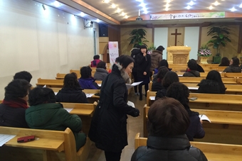2월 활동보조인 월례회 2월 활동보조인 월례회