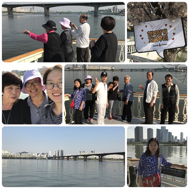문화생활 자조모임 한강 유람선 관람을 실시하였습니다 문화생활 자조모임 한강 유람선 관람을 실시하였습니다