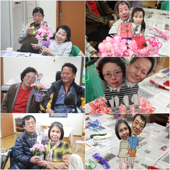 장애가족 자조모임 장애가족 자조모임