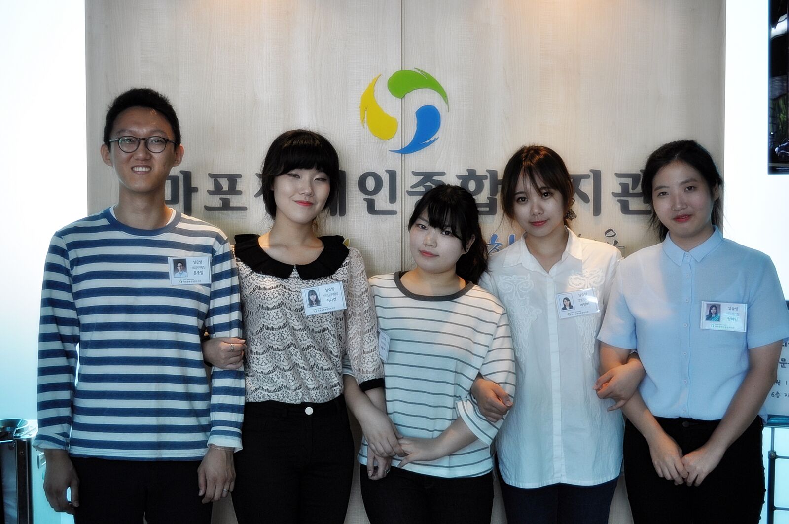 2015년 2학기 사회복지 실습 오리엔테이션이 진행되었습니다. 2015년 2학기 사회복지 실습 오리엔테이션이 진행되었습니다.